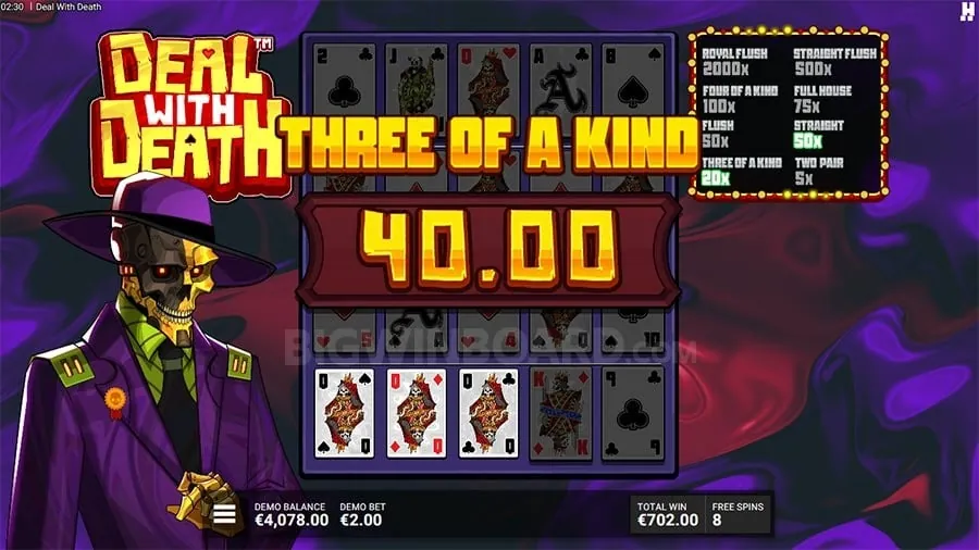 bingoplus Maximizing Your Playtime